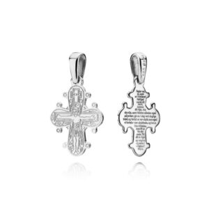 Dagmarkors i sølv - 20x17 mm Fadervor